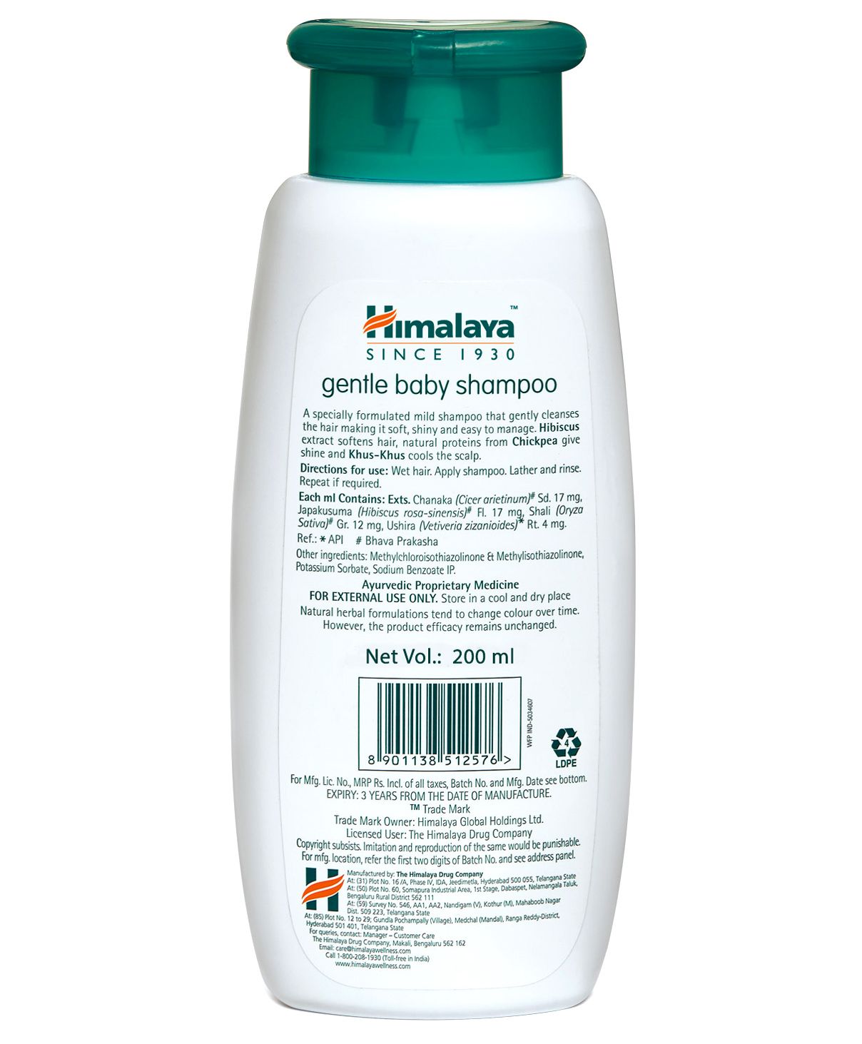 himalaya